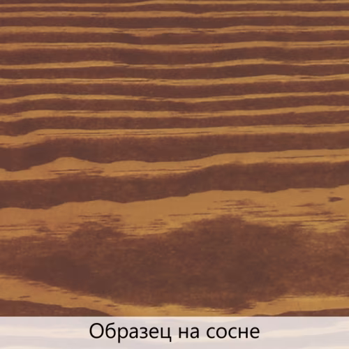 Масло для дерева TimberCare Wood Stain цвет Шоколад 350026 шелковисто-матовое 0,75 л