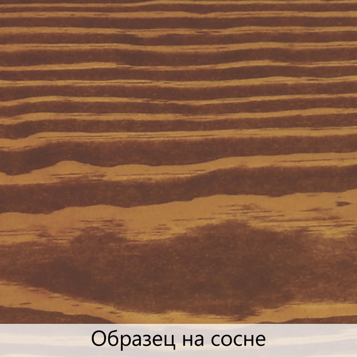 Масло для дерева TimberCare Wood Stain цвет Шоколад 350026 шелковисто-матовое 0,75 л