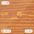 Масло для дерева TimberCare Wood Stain цвет Корица 350023 шелковисто-матовое 0,2 л