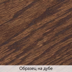 Масло для дерева TimberCare Wood Stain цвет Темный орех 350027 шелковисто-матовое 0,2 л