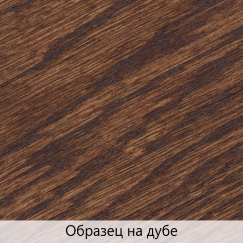 Масло для дерева TimberCare Wood Stain цвет Темный орех 350027 шелковисто-матовое 0,2 л