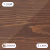 Масло для дерева TimberCare Wood Stain цвет Темный орех 350027 шелковисто-матовое 0,2 л