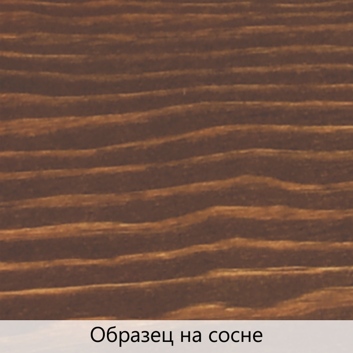 Масло для дерева TimberCare Wood Stain цвет Темный орех 350028 шелковисто-матовое 0,75 л Масло для дерева TimberCare Wood Stain цвет Темный орех 350028 шелковисто-матовое 0,75 л