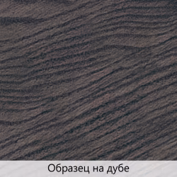 Масло для дерева TimberCare Wood Stain цвет Угольная шахта 350029 шелковисто-матовое 0,2 л
