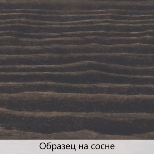 Масло для дерева TimberCare Wood Stain цвет Угольная шахта 350030 шелковисто-матовое 0,75 л