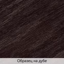 Масло для дерева TimberCare Wood Stain цвет Эбеновое дерево 350035 шелковисто-матовое 0,2 л