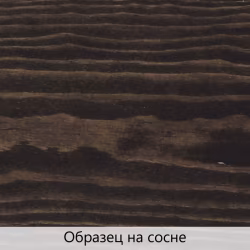 Масло для дерева TimberCare Wood Stain цвет Эбеновое дерево 350035 шелковисто-матовое 0,2 л