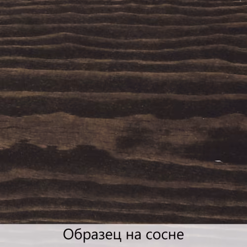 Масло для дерева TimberCare Wood Stain цвет Эбеновое дерево 350035 шелковисто-матовое 0,2 л
