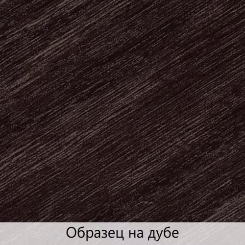 Масло для дерева TimberCare Wood Stain цвет Эбеновое дерево 350036 шелковисто-матовое 0,75 л