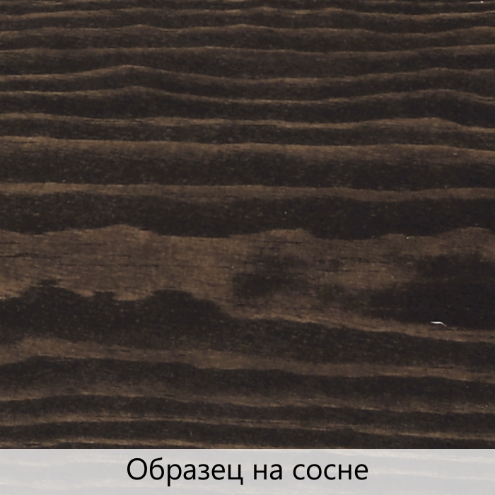 Масло для дерева TimberCare Wood Stain цвет Эбеновое дерево 350036 шелковисто-матовое 0,75 л