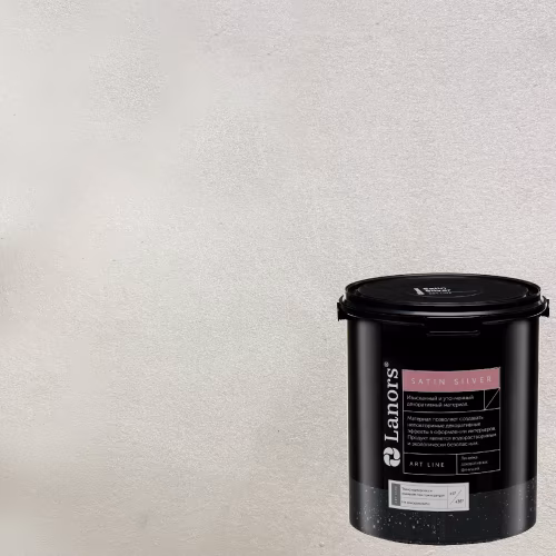 Краска декоративная Lanors Satin Silver цвет STS_001 цвет базы 1 кг