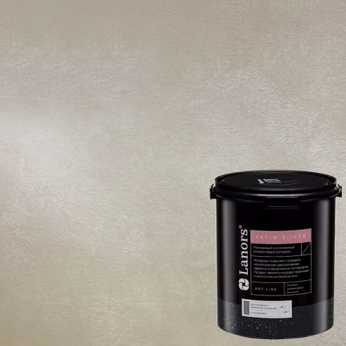 Краска декоративная Lanors Satin Silver цвет STS_003 1 кг