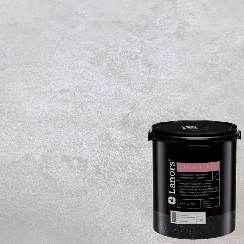 Краска декоративная Lanors Satin Silver цвет STS_006 10 кг