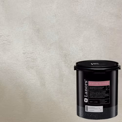 Краска декоративная Lanors Satin Silver цвет STS_015 1 кг