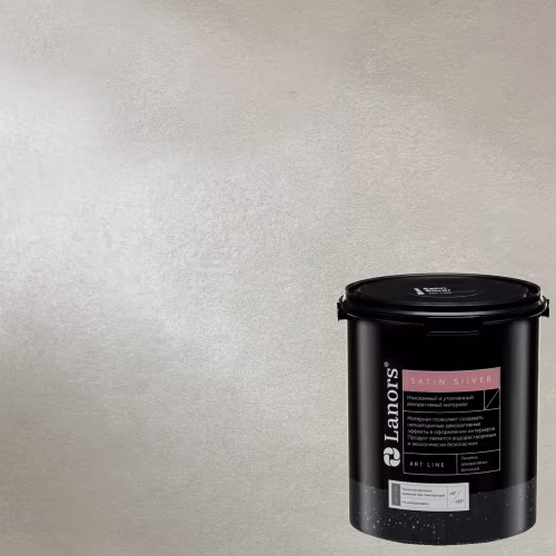 Краска декоративная Lanors Satin Silver цвет STS_016 1 кг