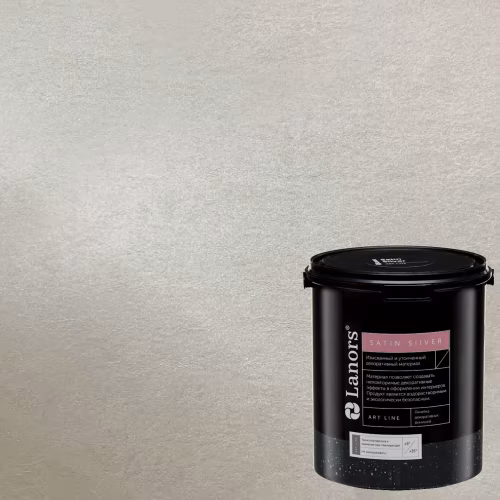 Краска декоративная Lanors Satin Silver цвет STS_021 1 кг