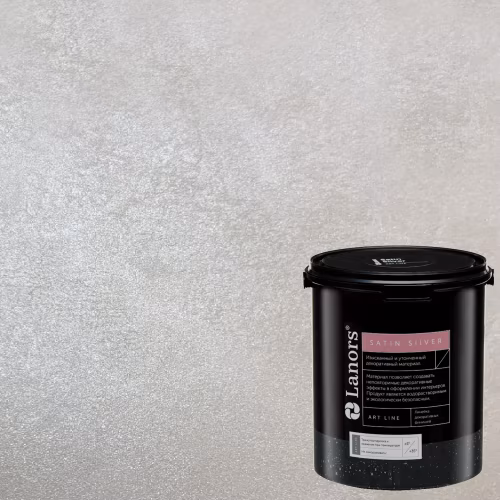 Краска декоративная Lanors Satin Silver цвет STS_026 10 кг
