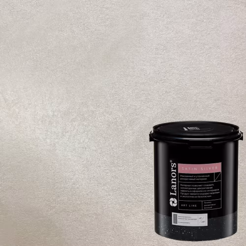 Краска декоративная Lanors Satin Silver цвет STS_029 10 кг
