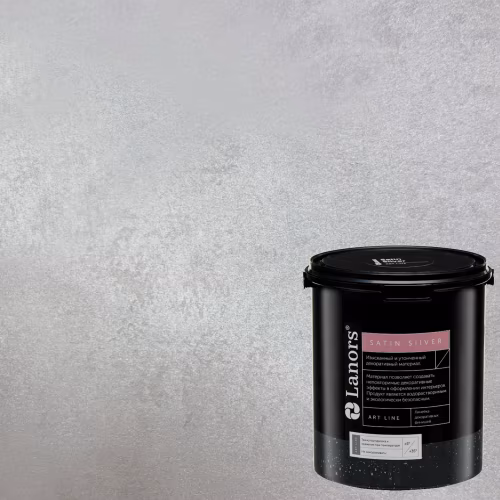 Краска декоративная Lanors Satin Silver цвет STS_035 10 кг