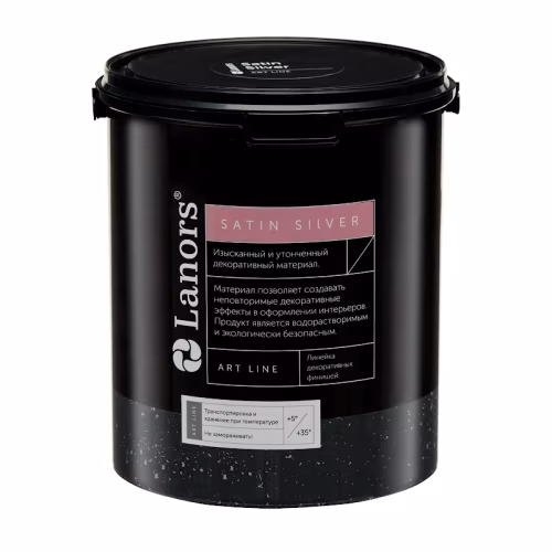 Краска декоративная Lanors Satin Silver цвет STS_039 1 кг