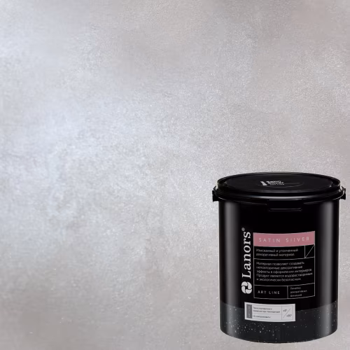 Краска декоративная Lanors Satin Silver цвет STS_040 1 кг