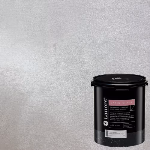 Краска декоративная Lanors Satin Silver цвет STS_043 10 кг