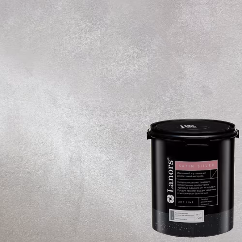 Краска декоративная Lanors Satin Silver цвет STS_044 10 кг