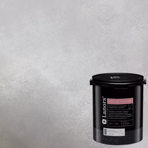 Краска декоративная Lanors Satin Silver цвет STS_046 10 кг