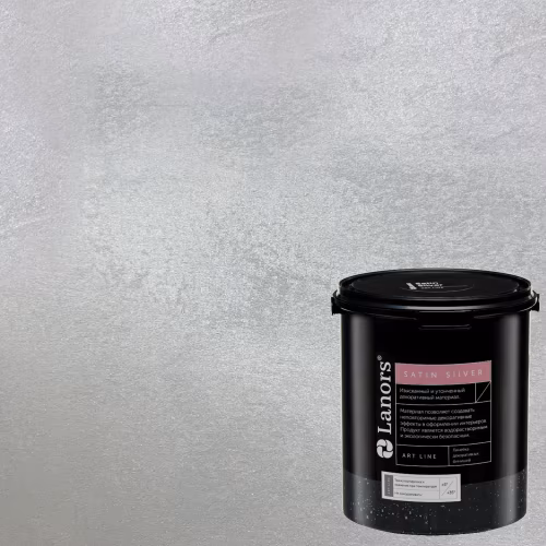 Краска декоративная Lanors Satin Silver цвет STS_055 1 кг