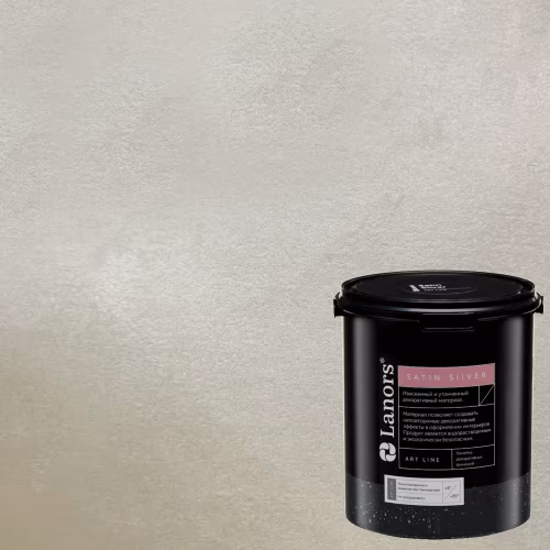 Краска декоративная Lanors Satin Silver цвет STS_061 10 кг