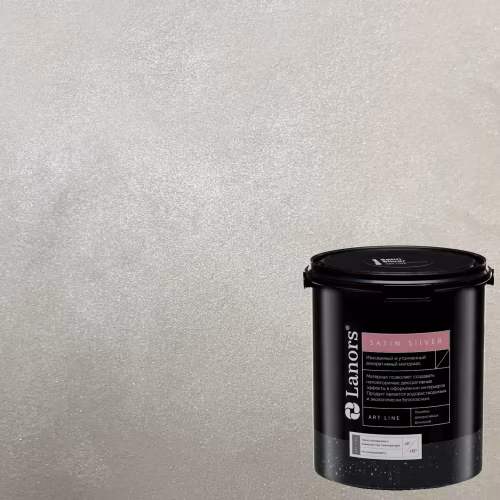 Краска декоративная Lanors Satin Silver цвет STS_068 10 кг