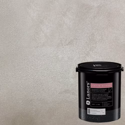 Краска декоративная Lanors Satin Silver цвет STS_084 10 кг