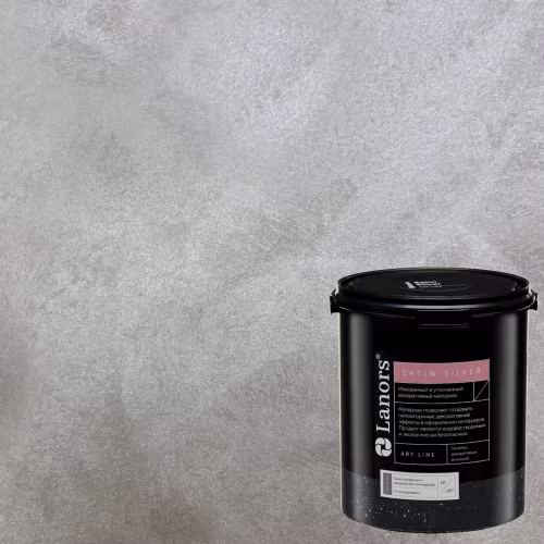 Краска декоративная Lanors Satin Silver цвет STS_089 1 кг