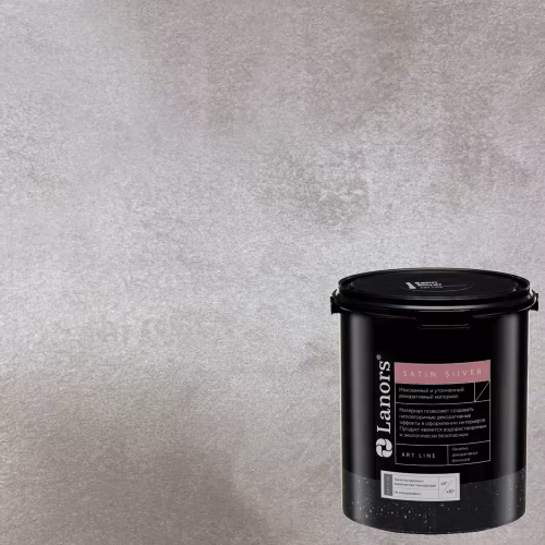 Краска декоративная Lanors Satin Silver цвет STS_091 10 кг