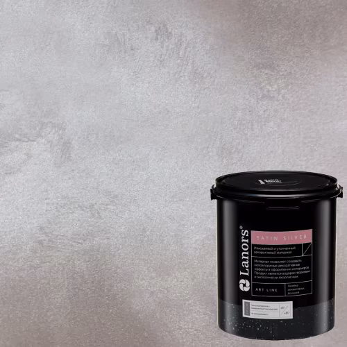 Краска декоративная Lanors Satin Silver цвет STS_092 1 кг