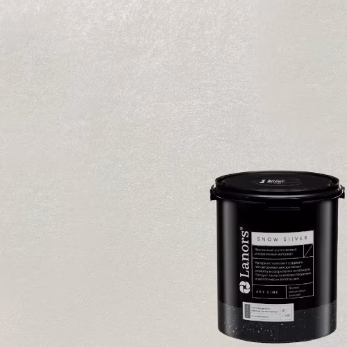 Краска декоративная Lanors Snow Silver цвет SNS_000 цвет базы 3 кг