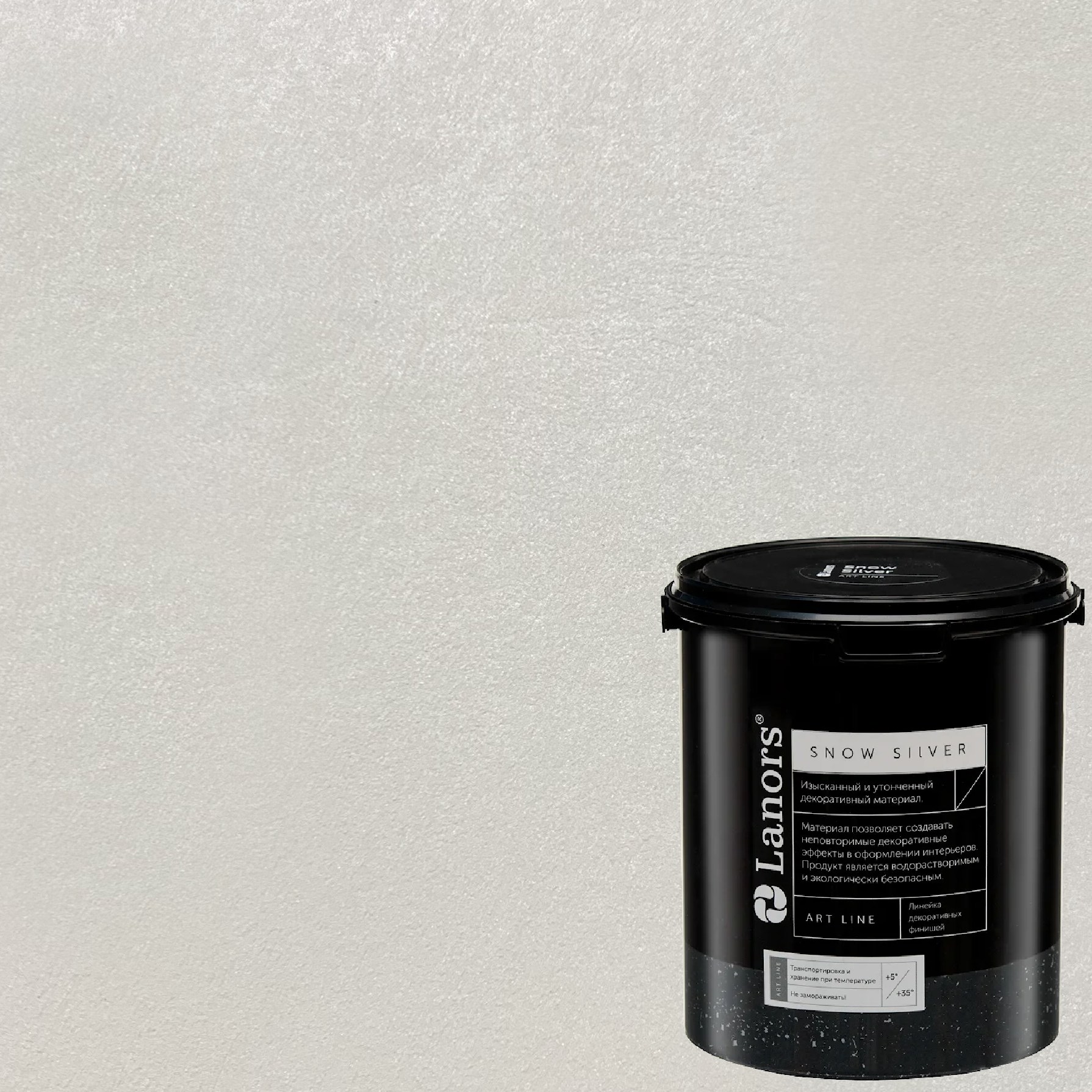 Краска декоративная Lanors Snow Silver SNS_000 цвет базы 3 кг