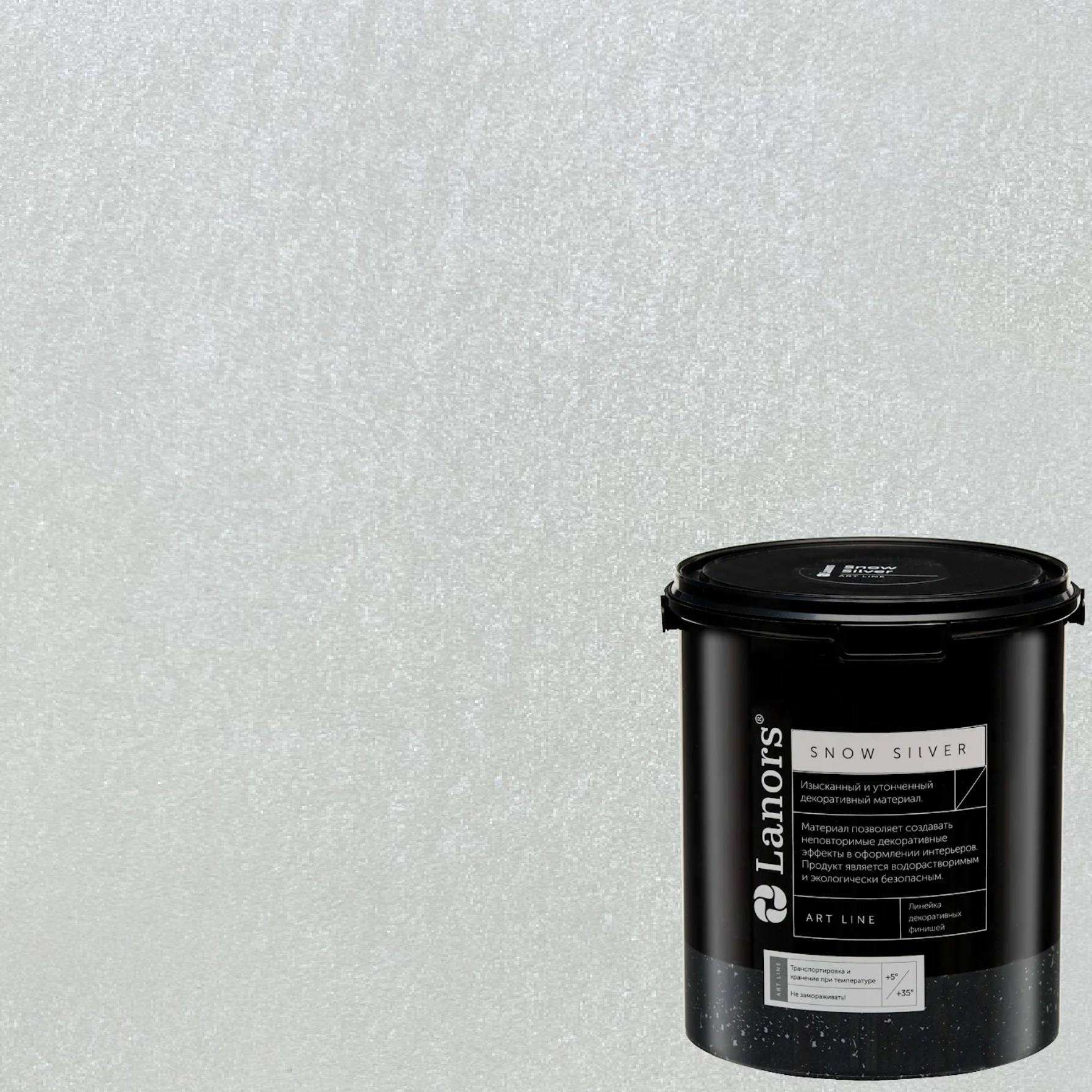 Краска декоративная Lanors Snow Silver SNS_001 3 кг