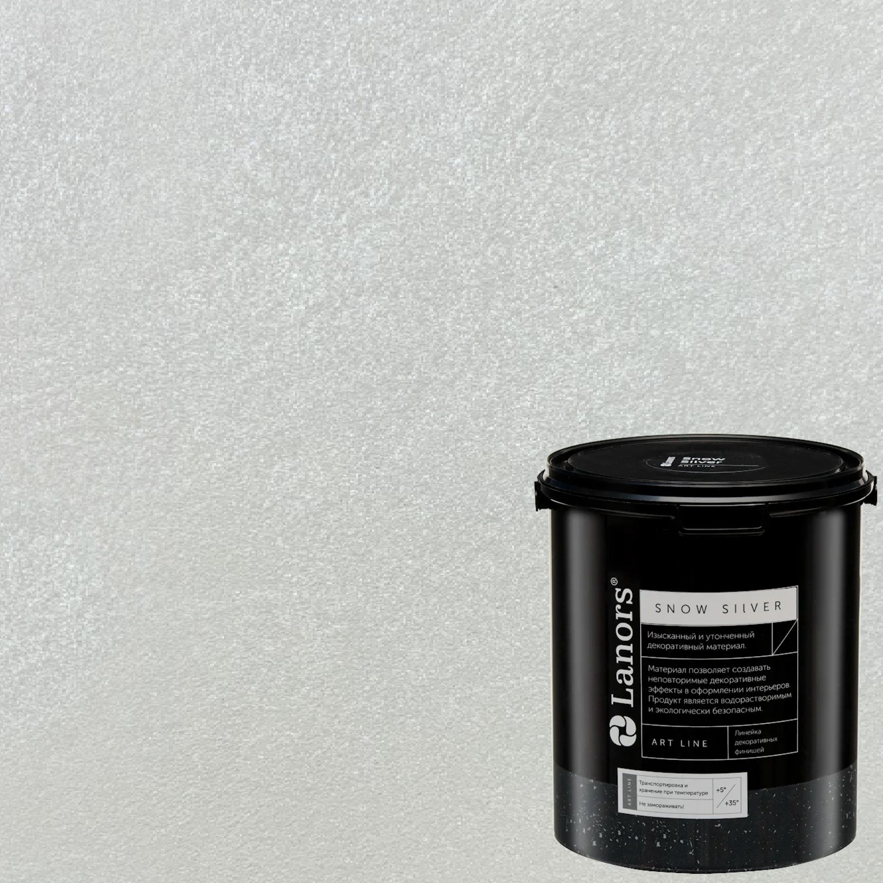 Краска декоративная Lanors Snow Silver SNS_002 3 кг