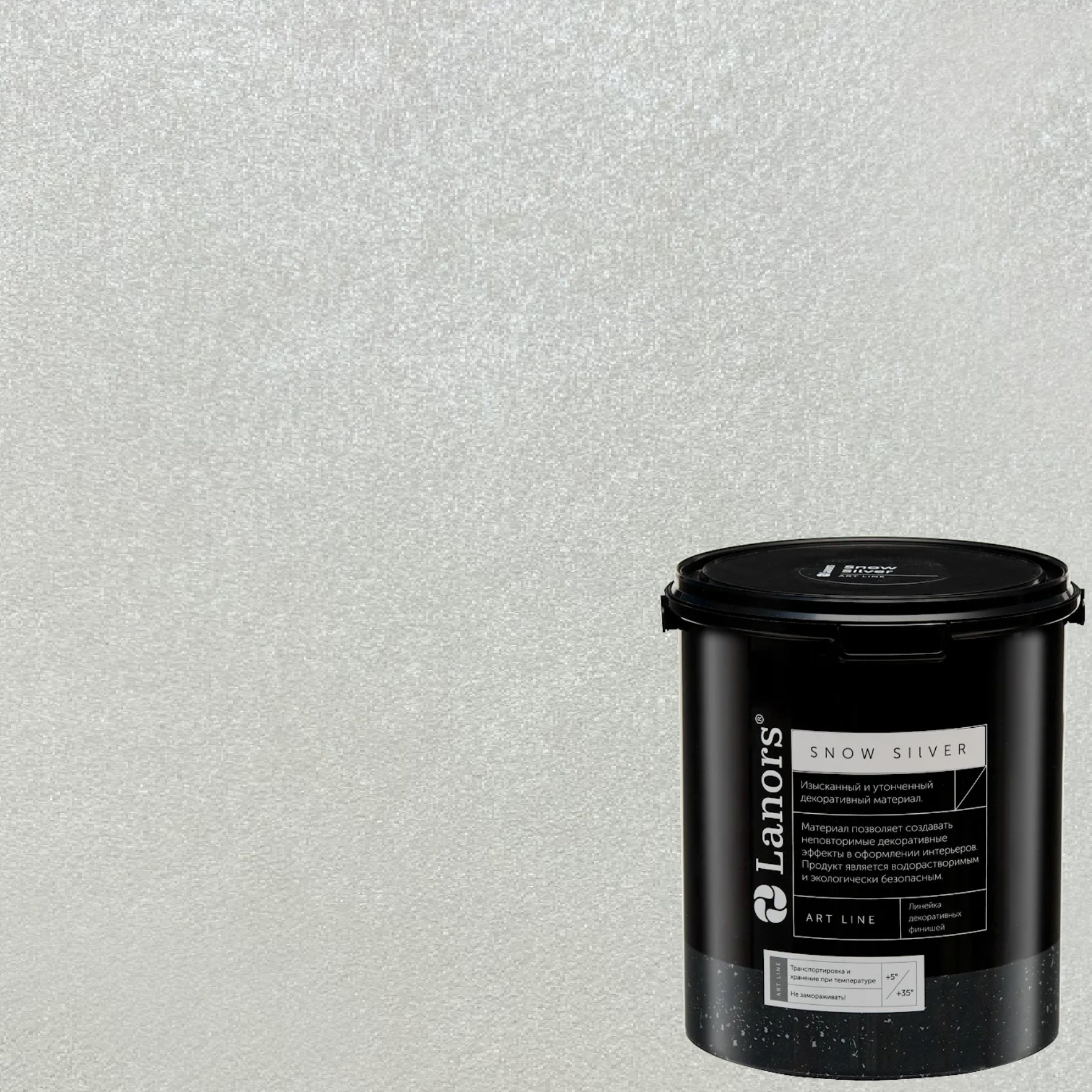 Краска декоративная Lanors Snow Silver SNS_003 3 кг
