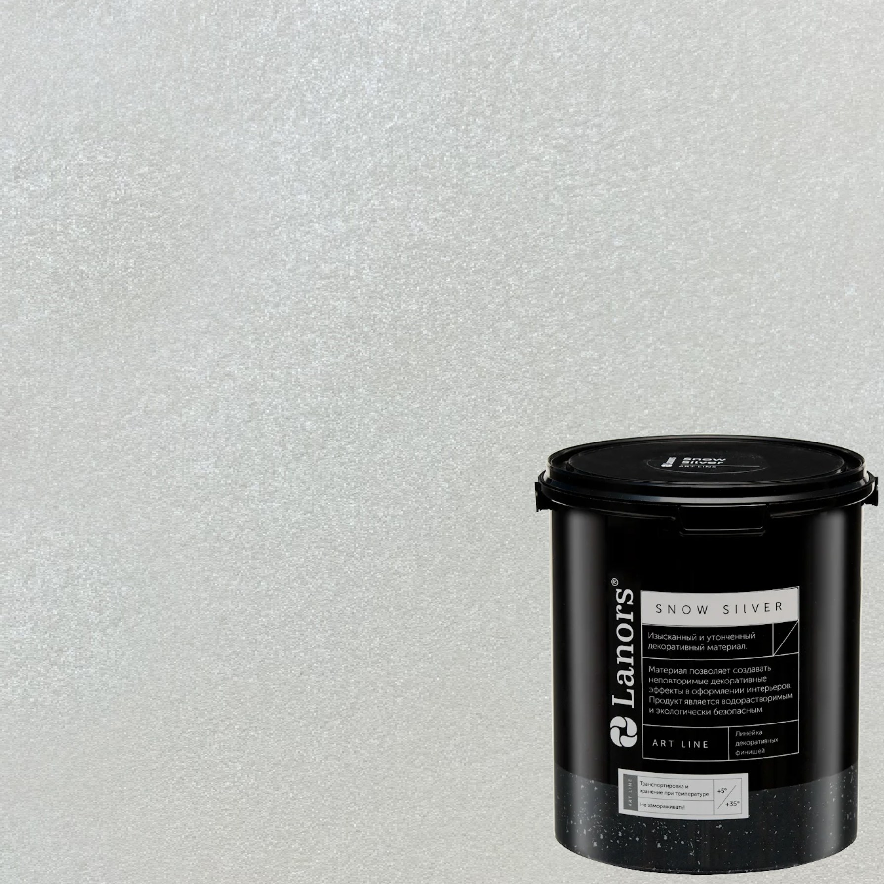 Краска декоративная Lanors Snow Silver SNS_004 3 кг