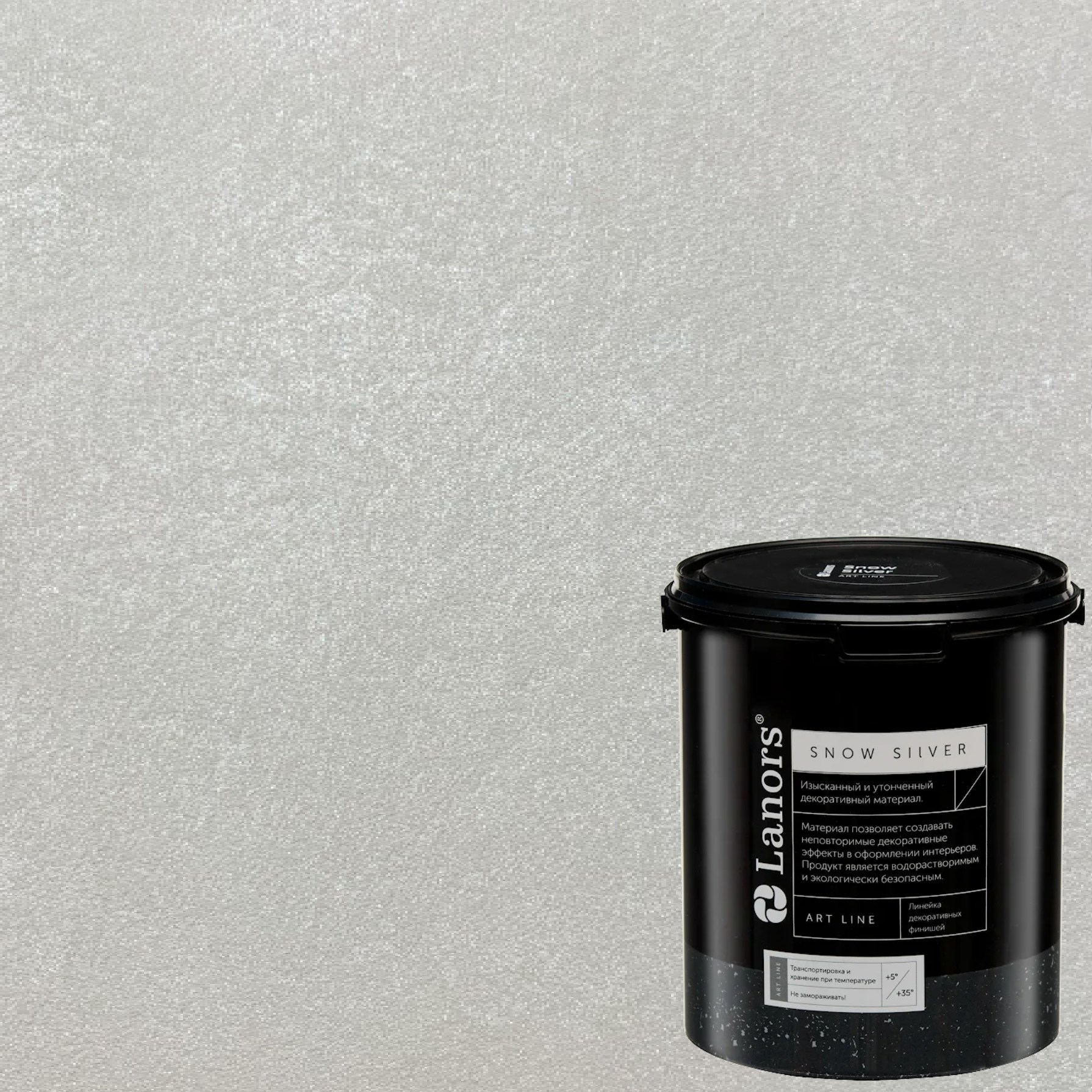 Краска декоративная Lanors Snow Silver SNS_006 3 кг