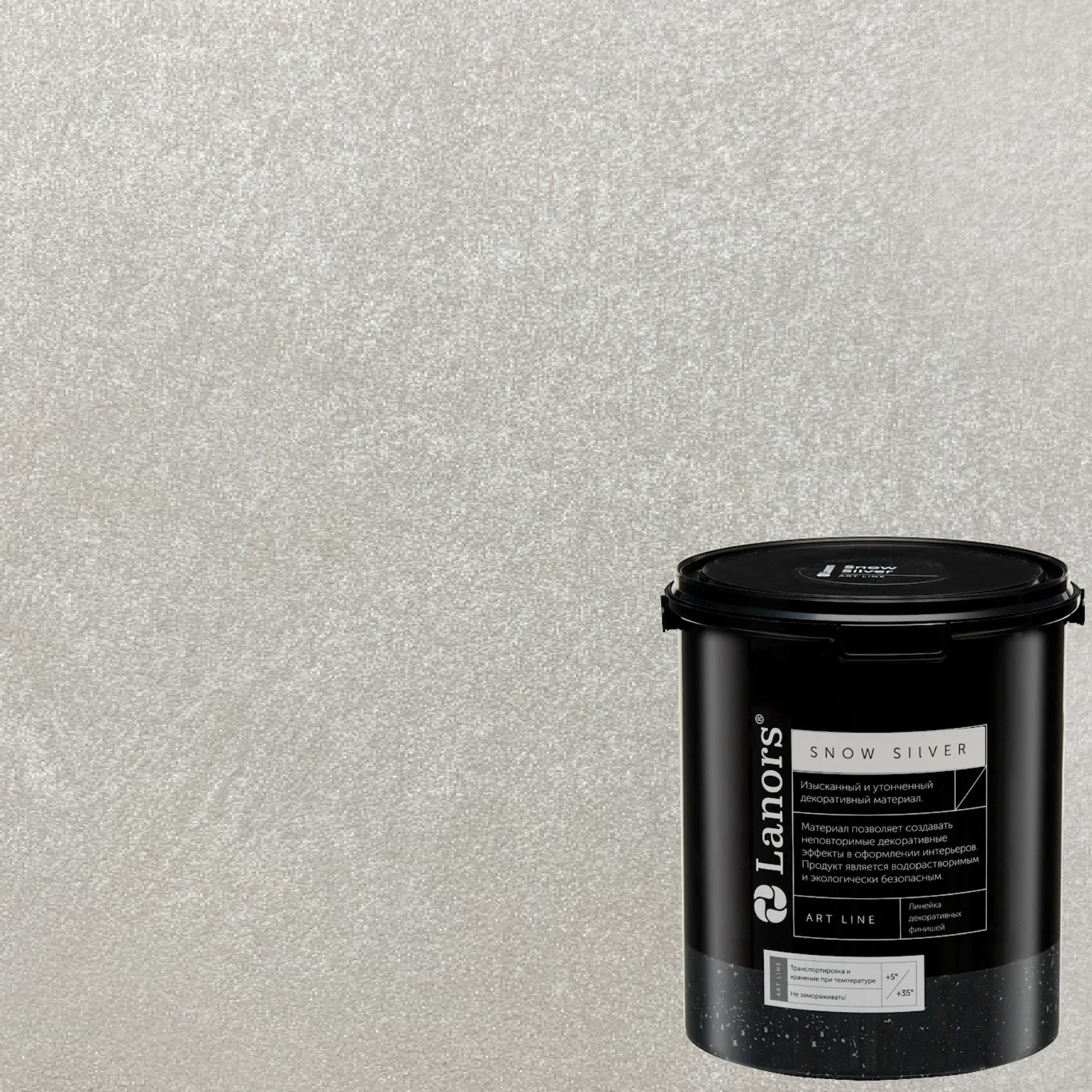 Краска декоративная Lanors Snow Silver SNS_007 3 кг