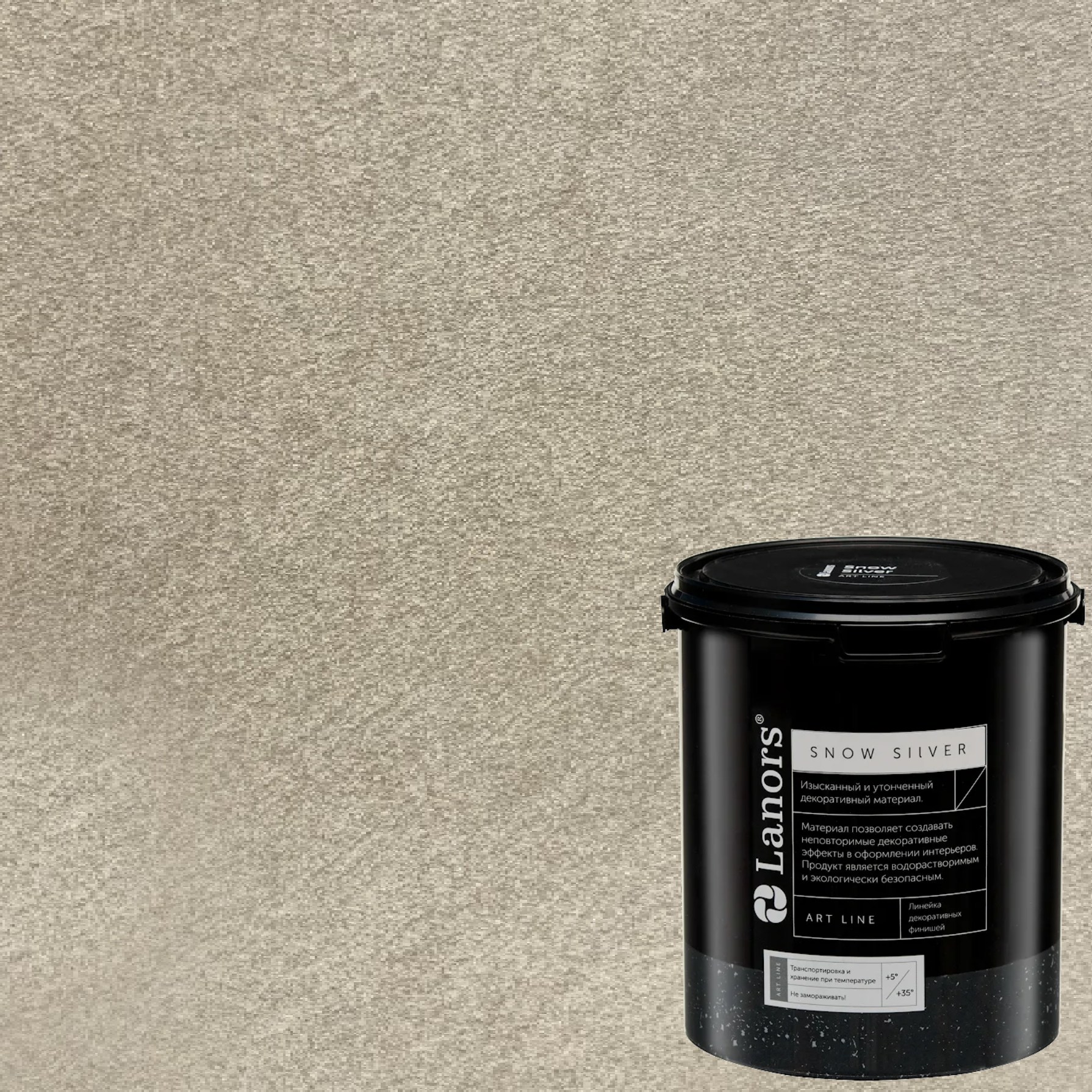 Краска декоративная Lanors Snow Silver SNS_008 3 кг