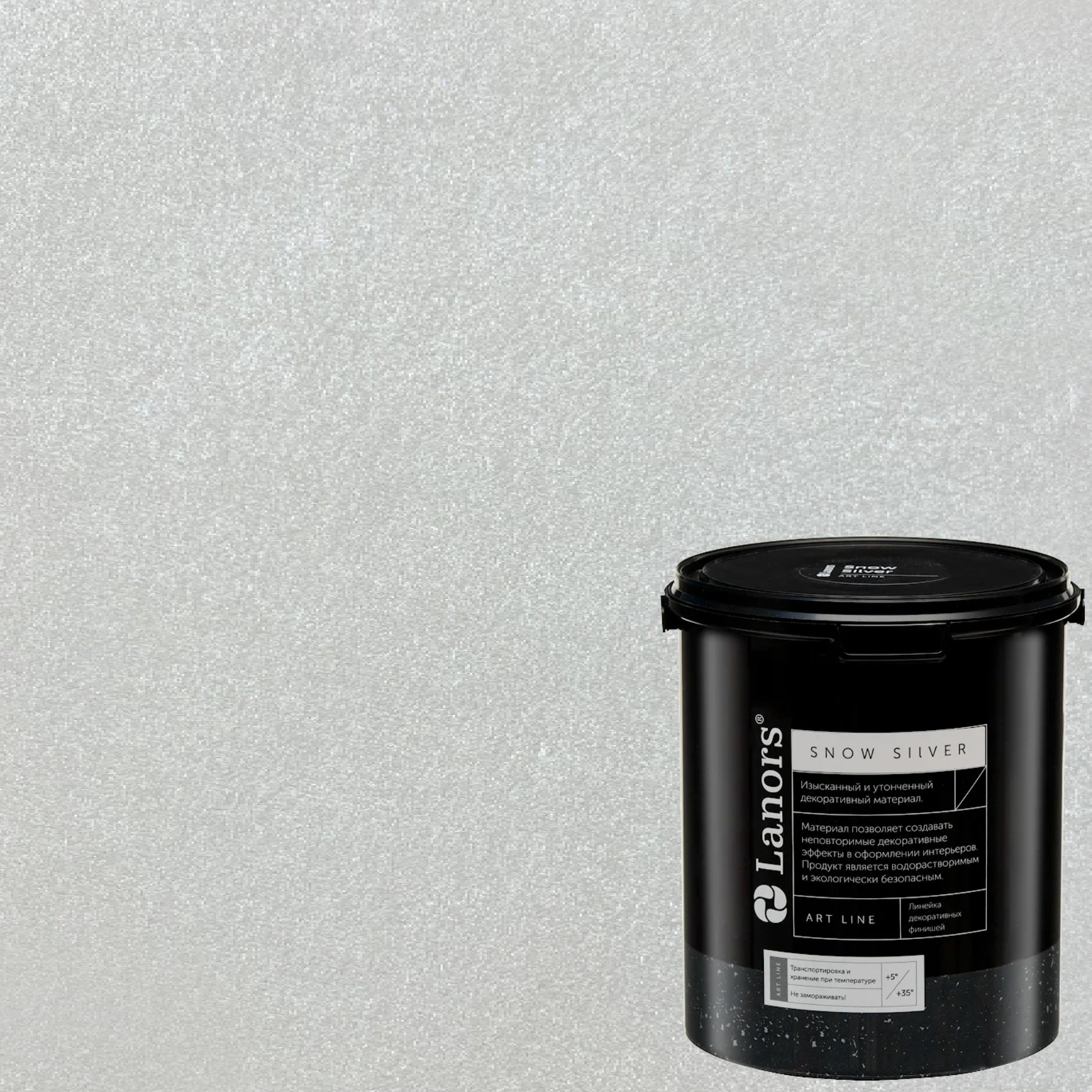 Краска декоративная Lanors Snow Silver SNS_009 3 кг
