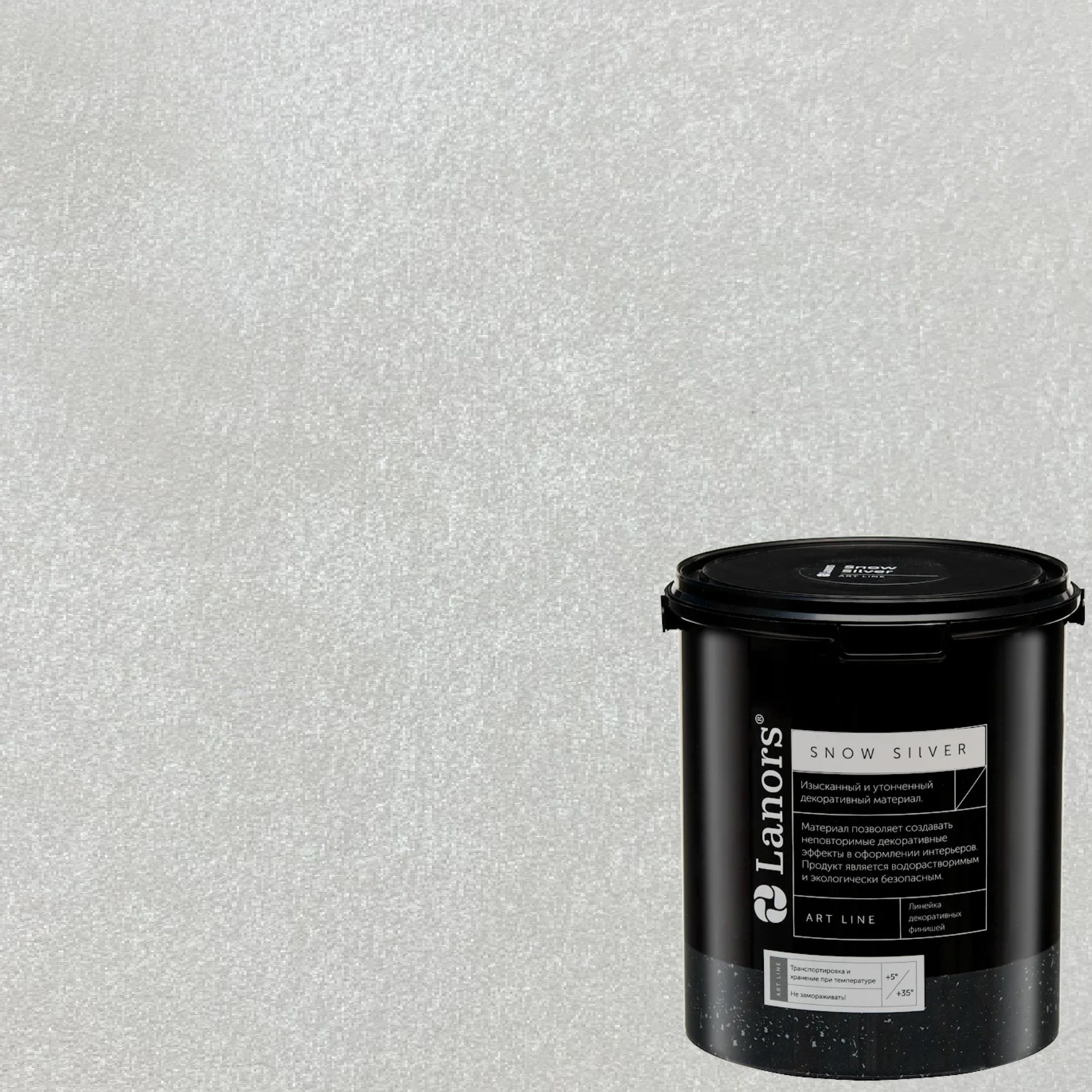 Краска декоративная Lanors Snow Silver SNS_010 3 кг