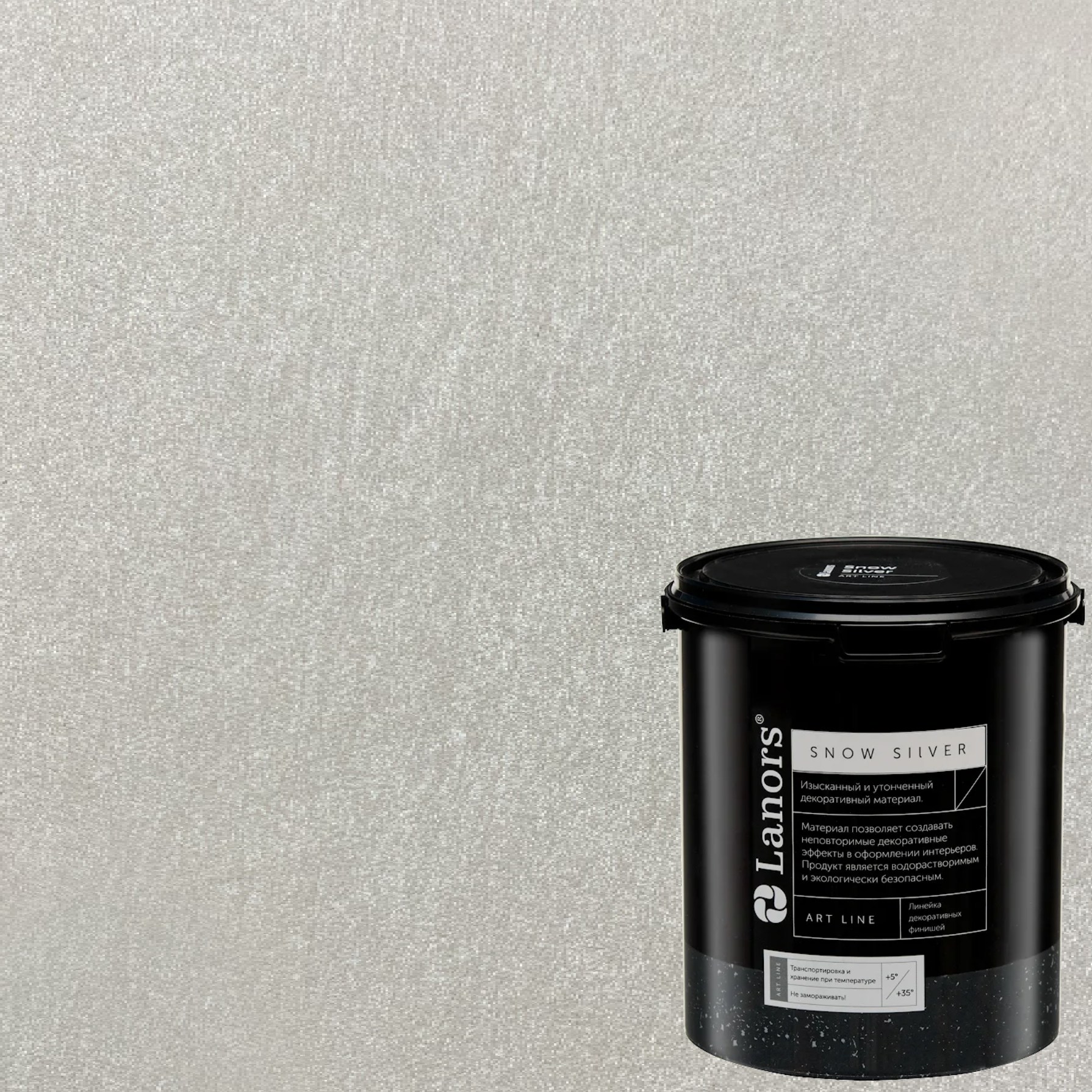 Краска декоративная Lanors Snow Silver SNS_011 3 кг