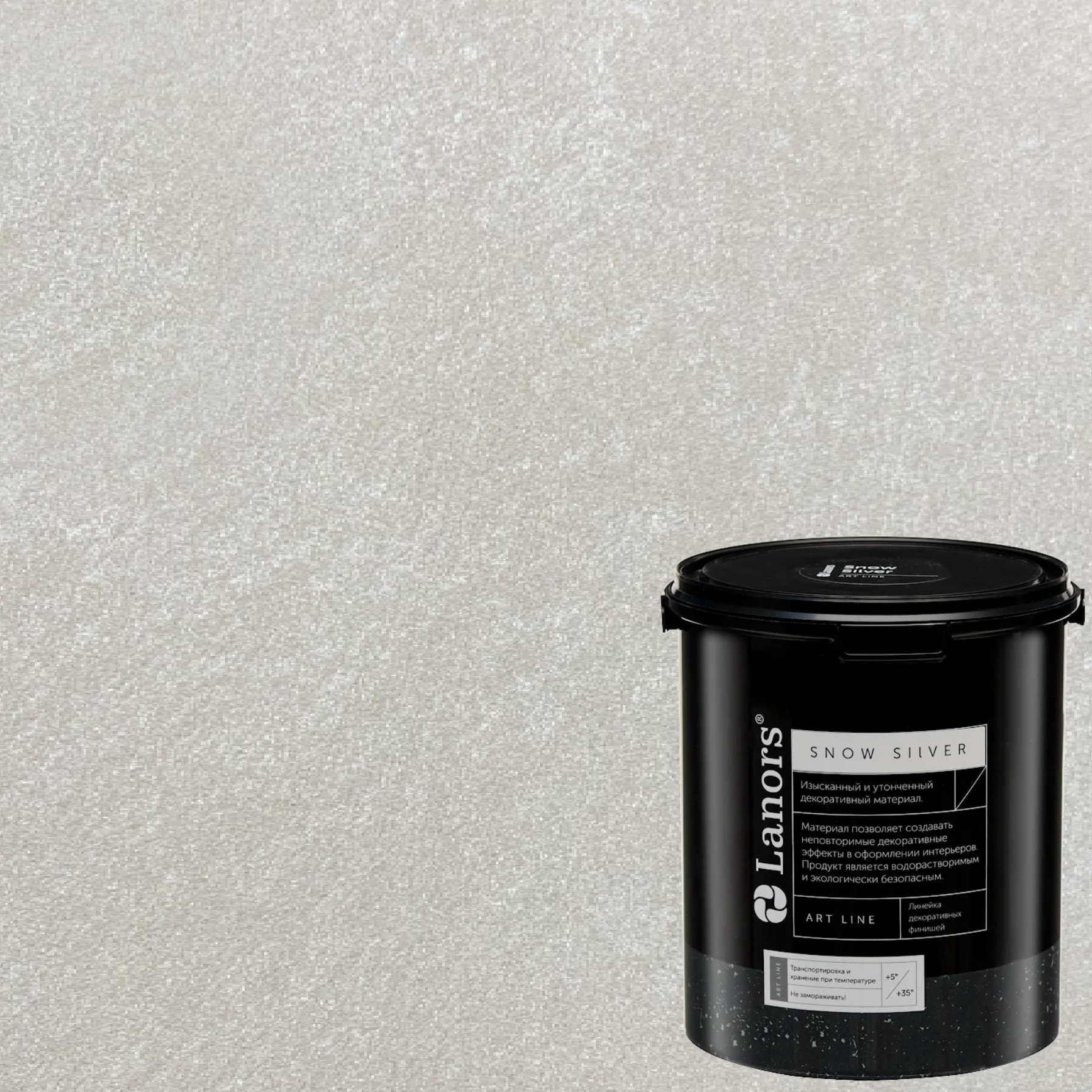 Краска декоративная Lanors Snow Silver SNS_012 3 кг
