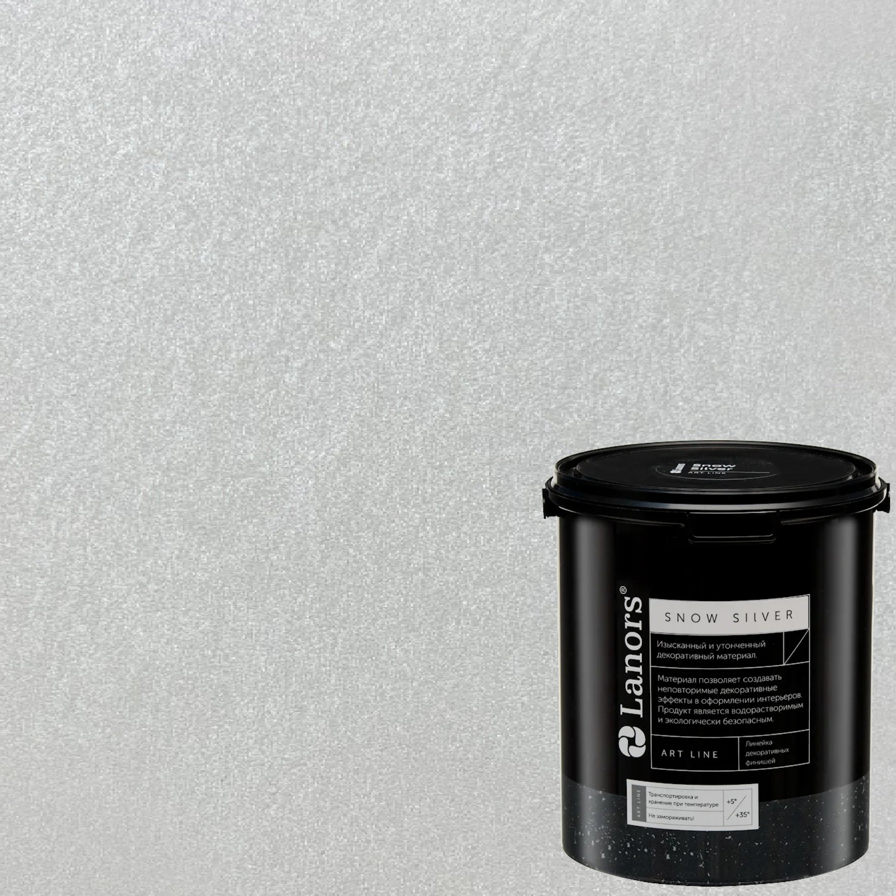 Краска декоративная Lanors Snow Silver SNS_013 3 кг