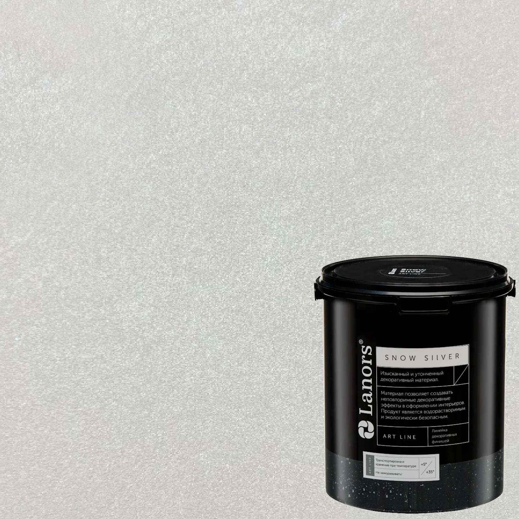 Краска декоративная Lanors Snow Silver SNS_014 3 кг